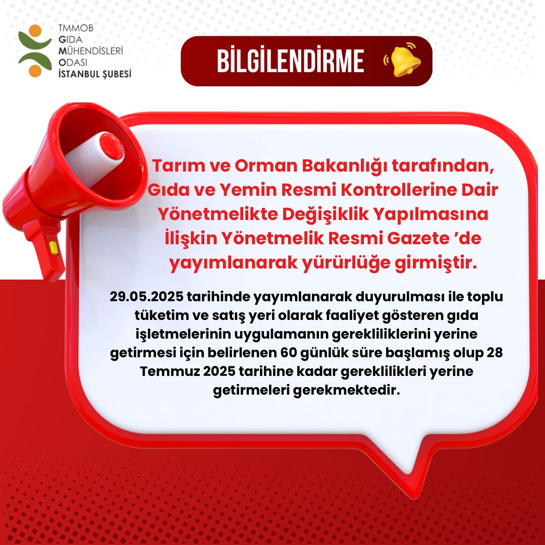 📢 GIDA İŞLETMELERİNDE KAREKOD UYGULAMASI USUL VE ESASLARI YAYIMLANDI