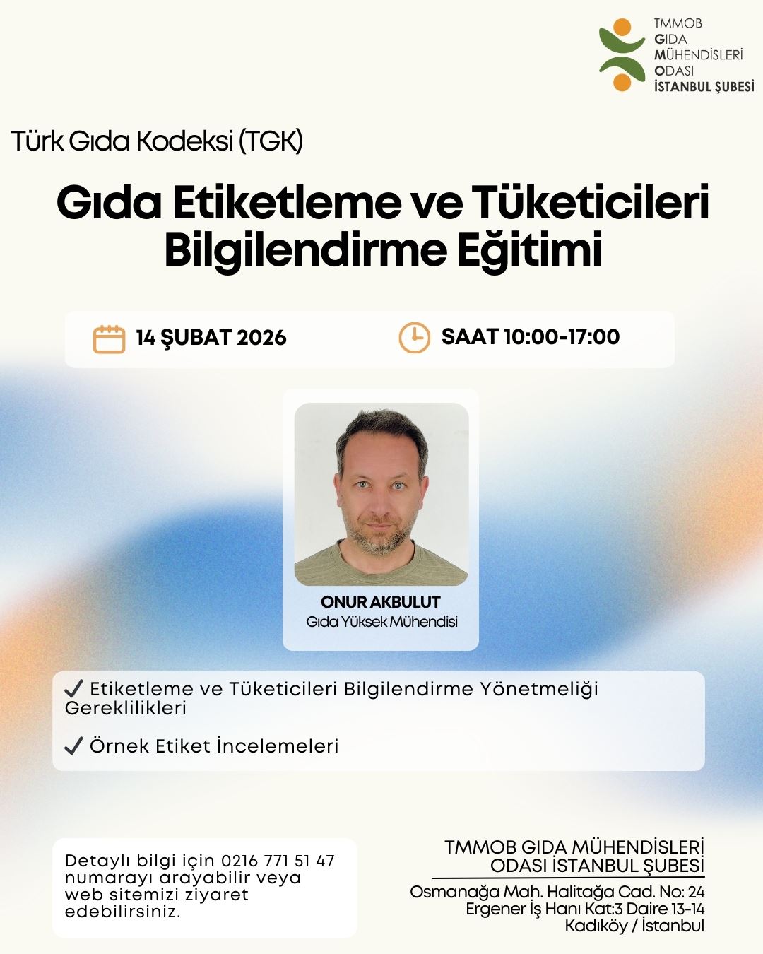 📢 TÜRK GIDA KODEKSİ (TGK) GIDA ETİKETLEME VE TÜKETİCİLERİ BİLGİLENDİRME YÖNETMELİĞİ EĞİTİM DUYURUSU 14 ŞUBAT 2026