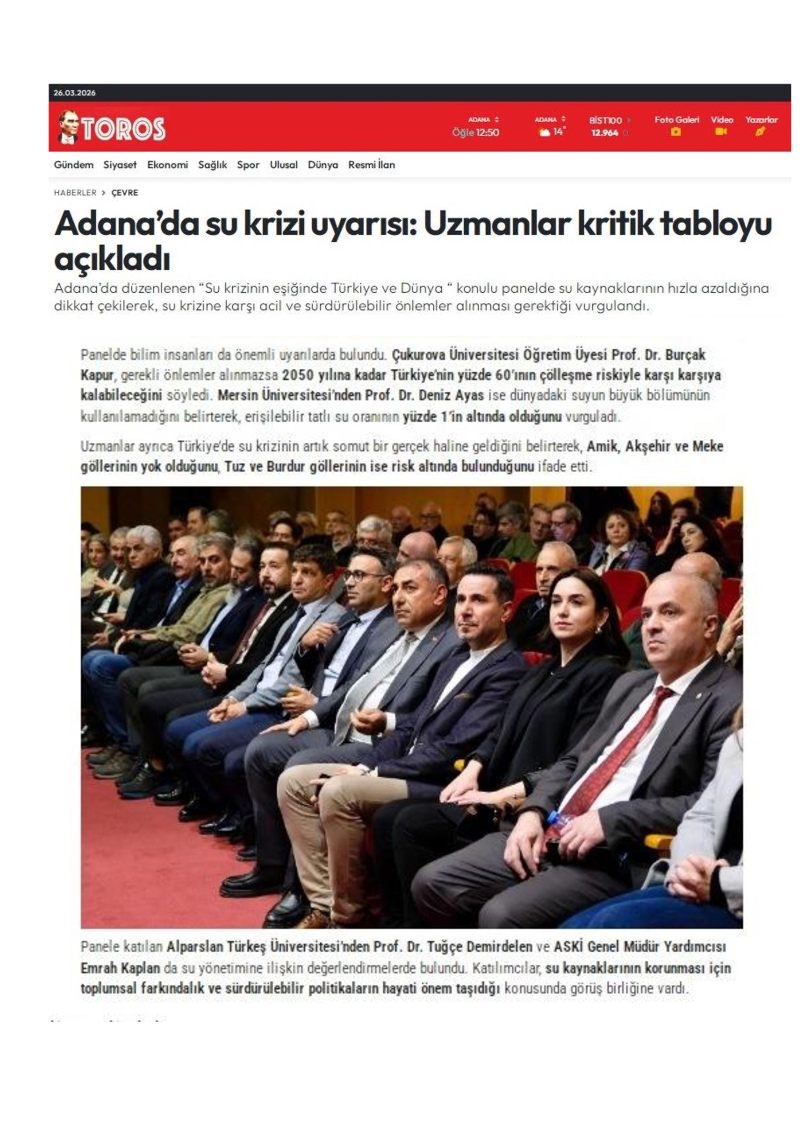 DÜNYA SU GÜNÜ PANEL "SU KRİZİNİN EŞİĞİNDE TÜRKİYE VE DÜNYA"