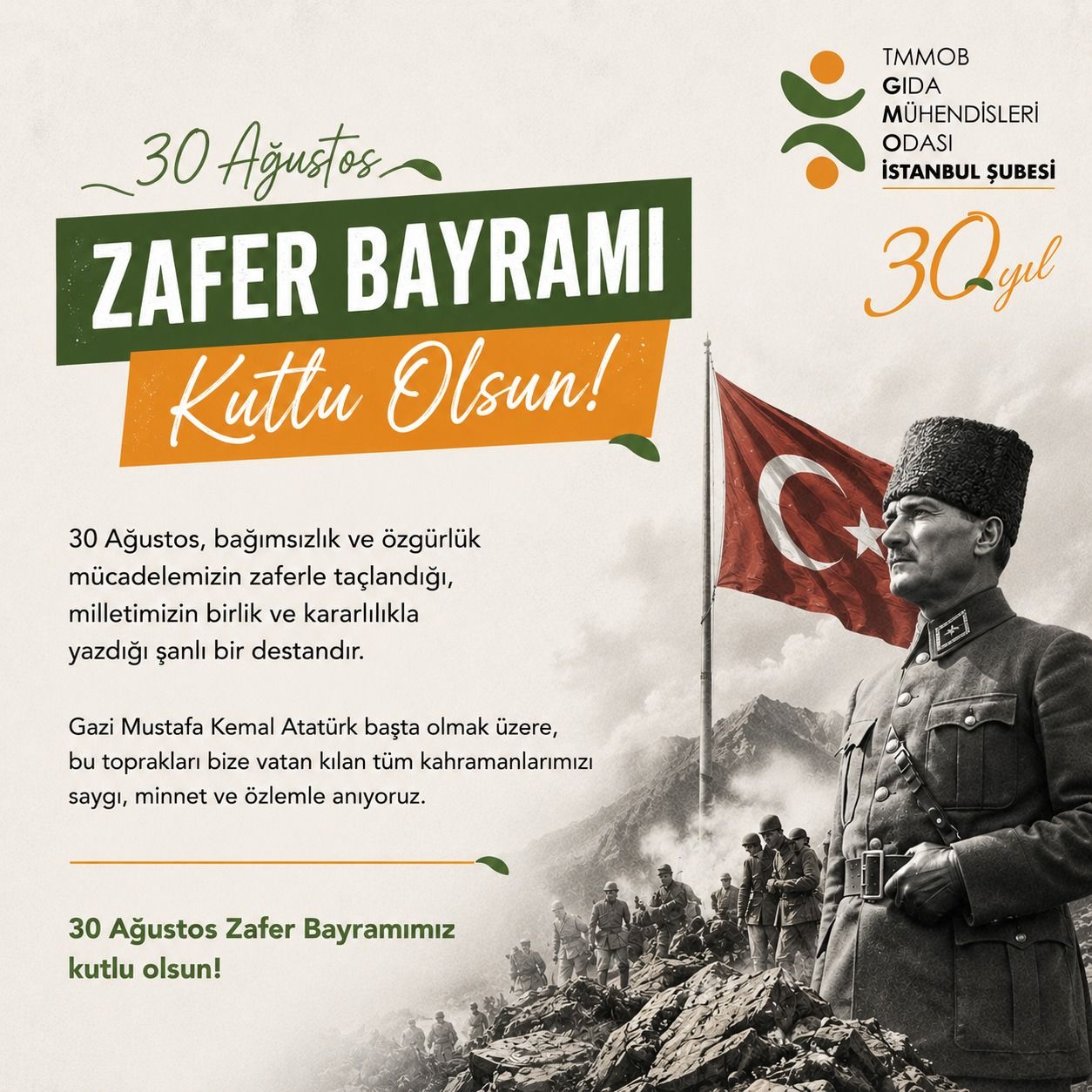 30 AĞUSTOS ZAFER BAYRAMIMIZ KUTLU OLSUN!