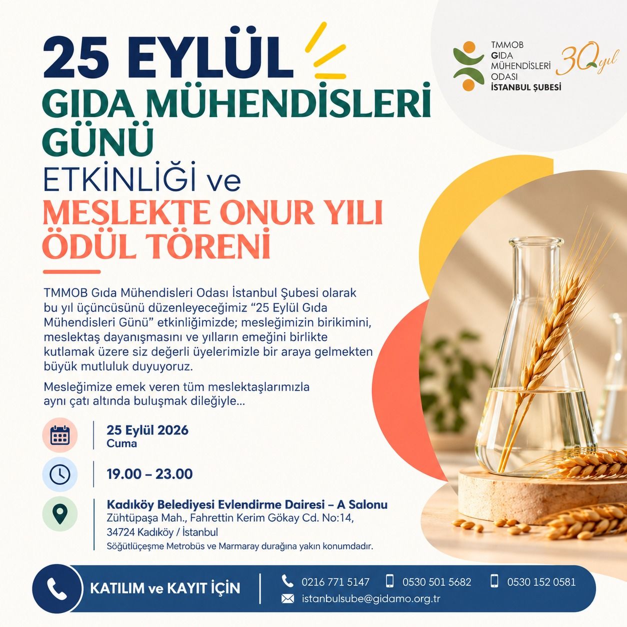 📢 25 EYLÜL GIDA MÜHENDİSLERİ GÜNÜ ETKİNLİĞİ VE MESLEKTE ONUR YILI ÖDÜL TÖRENİ DUYURUSU 