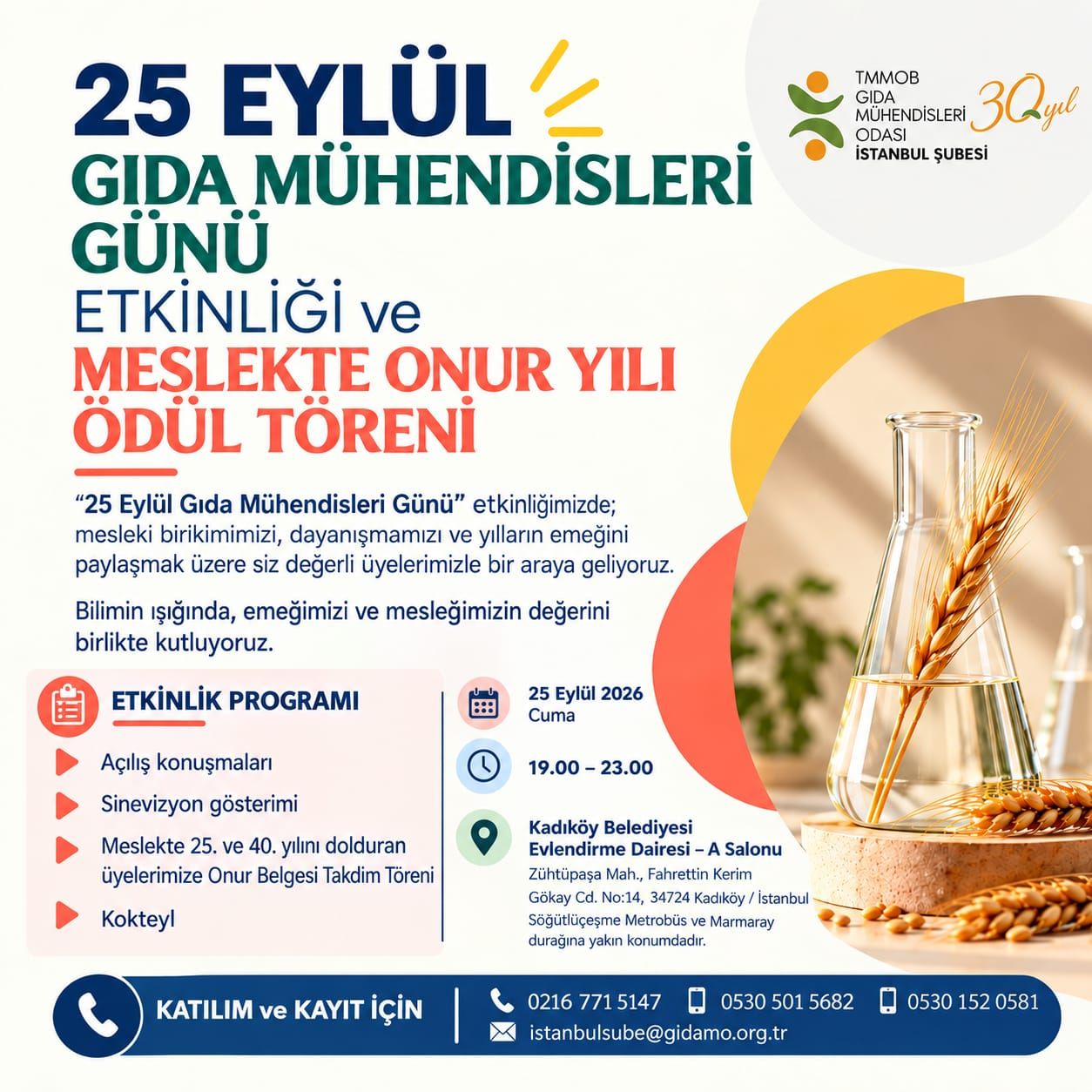 📢 25 EYLÜL GIDA MÜHENDİSLERİ GÜNÜ ETKİNLİĞİMİZE DAVETLİSİNİZ