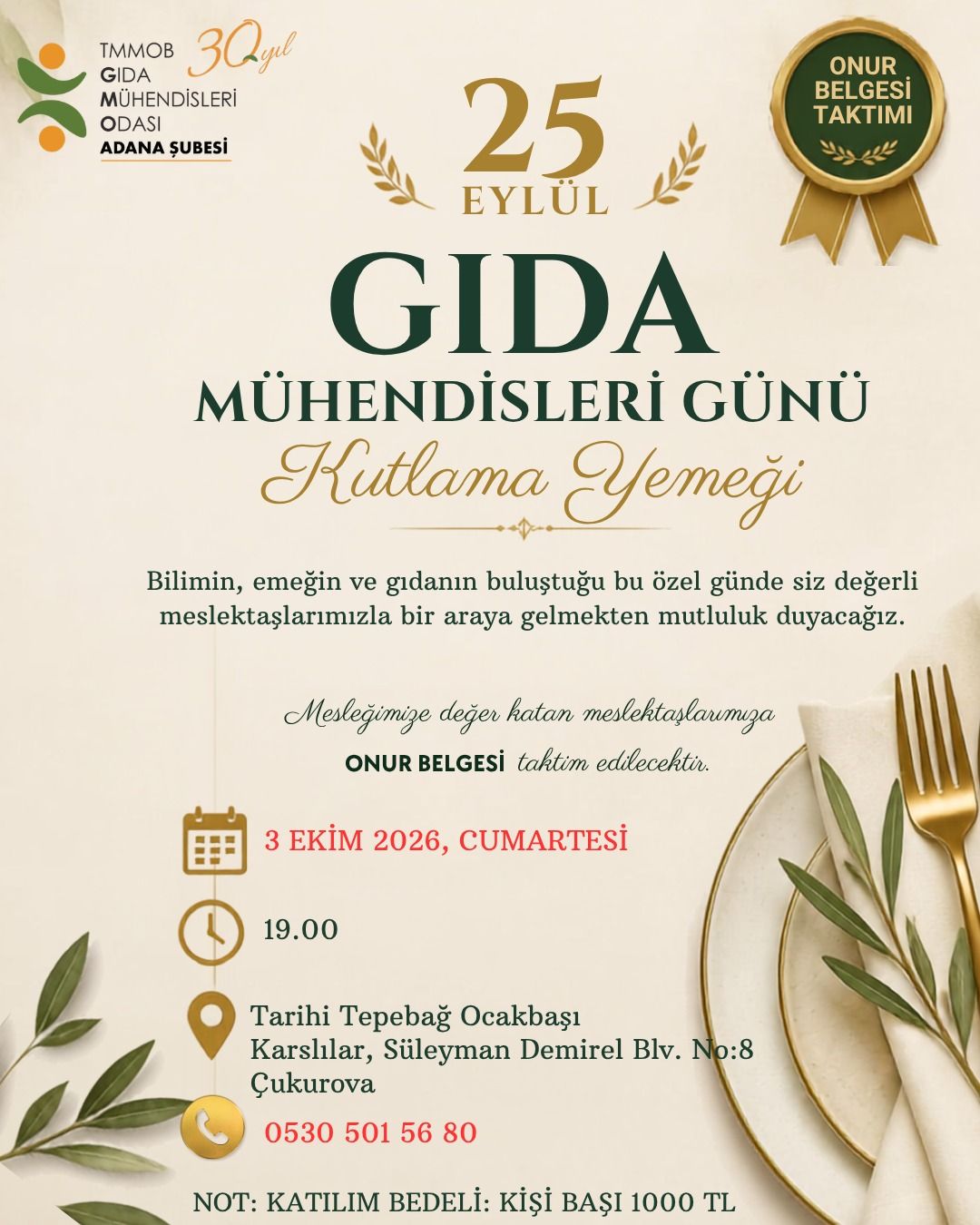 25 EYLÜL GIDA MÜHENDİSLERİ GÜNÜ KUTLAMA YEMEĞİ