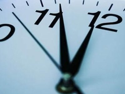 BURSA ŞUBE MESAİ SAATİ DEĞİŞİKLİĞİ DUYURUSU