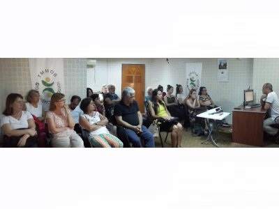 `SU HAVZALARINDA KİMYASAL KİRLENMEYENİ BULGULAR` SUNUMU