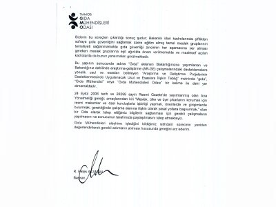 TC GIDA TARIM VE HAYVANCILIK BAKANLIĞI‘NDAN BAKANLIKTA İSTİHDAM EDİLEN GIDA MÜHENDİSİ ZİRAAT MÜHENDİSİ VE VETERİNER HEKİMLERİN SAYILARI İLE HER BİR MESLEK GRUBUNUN İDARİ KADROLARDAKİ DAĞILIMI BİLGİSİNİ TALEP ETTİK