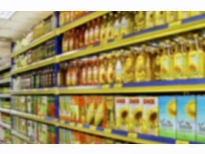 EGE TELGRAF: AYÇİÇEĞİ YAĞINDA İTHALAT BAĞIMLISIYIZ