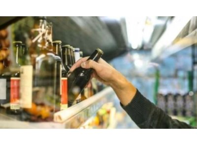 EGE`DE SONSÖZ: UZMANINDAN `ÖTV ZAMMI YORUMU`İNSAN SAĞLIĞI TEHLİKE ALTINDA 