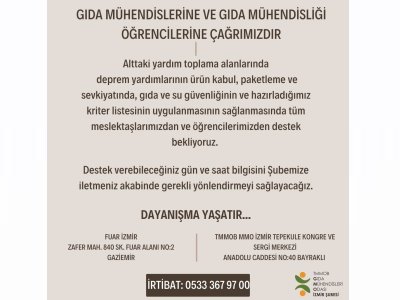 DEPREM YARDIMLARI İÇİN DESTEK ÇAĞRISI