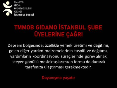 TMMOB GIDAMO İSTANBUL ŞUBE ÜYELERİNE ÇAĞRI

