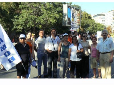 EŞİT ÖZGÜR BİR ÜLKE İÇİN 12 EYLÜL ANAYASASINA DA AKP ANAYASASINA DA HAYIR MİTİNGİ