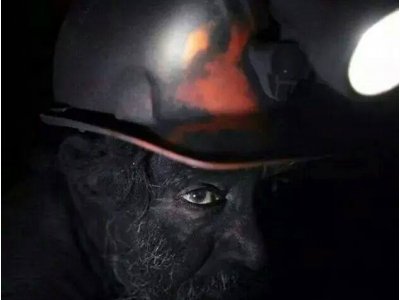 SOMA`DA YAŞANAN KAZA MIYDI