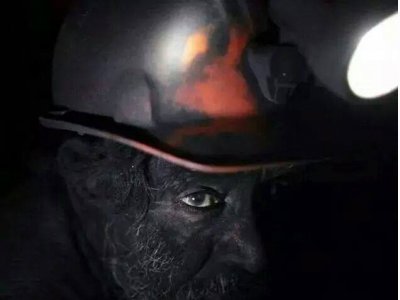 SOMA`DA YAŞANAN KAZA MIYDI