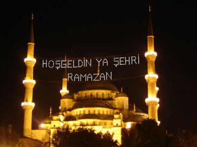 DAVETLİSİNİZ
GIDA MÜHENDİSLERİ ODASI BURSA ŞUBE İFTAR YEMEĞİMİZDE BULUŞALIM