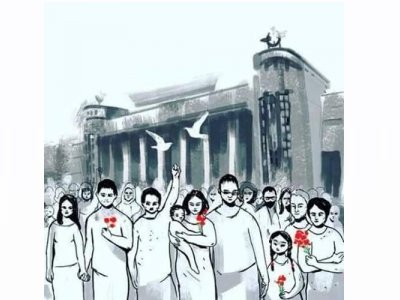 10 EKİM ANKARA KATLİAMI BİRİNCİ YILI ANMA PROGRAMI