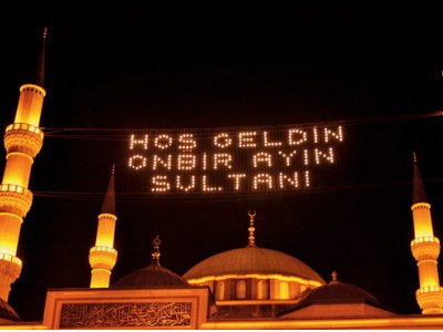 DAVET: GELENEKSEL İFTAR YEMEĞİMİZDE BULUŞALIM