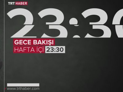 TRT HABERYÖNETİM KURULU ÜYESİ REFİK ÇAKMAK CANLI TELEFON BAĞLANTISI DUYURUSU